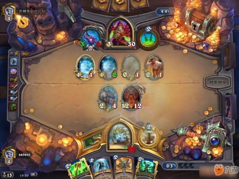 《爐石傳說》暗影崛起狂野大哥薩卡組怎麼組 卡組攻略分享