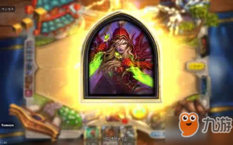 爐石傳說暗影崛起攻略 奇蹟賊卡組推薦