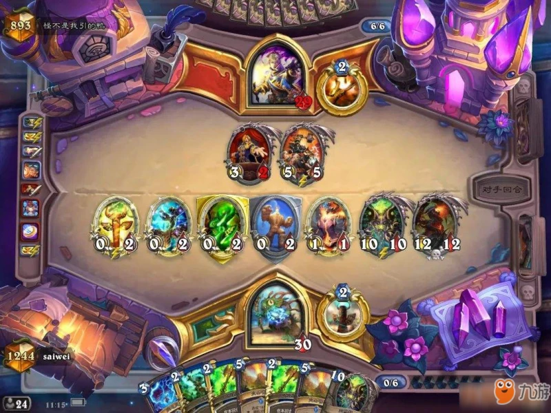 《爐石傳說》暗影崛起狂野大哥薩卡組怎麼組 卡組攻略分享