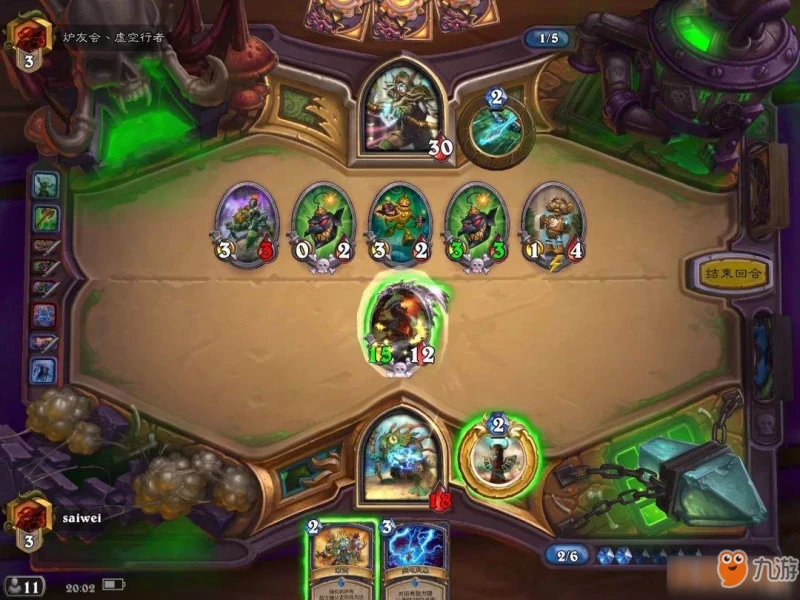 《爐石傳說》暗影崛起狂野大哥薩卡組怎麼組 卡組攻略分享