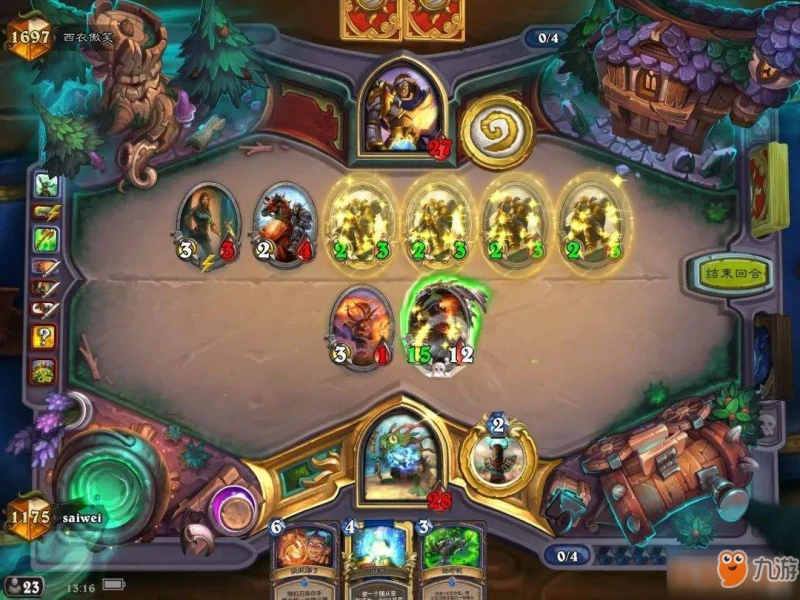 《爐石傳說》暗影崛起狂野大哥薩卡組怎麼組 卡組攻略分享