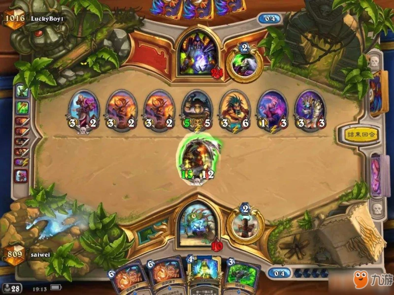 《爐石傳說》暗影崛起狂野大哥薩卡組怎麼組 卡組攻略分享