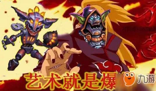 爐石傳說暗影崛起炸彈戰怎麼搭配 戰士搭配攻略