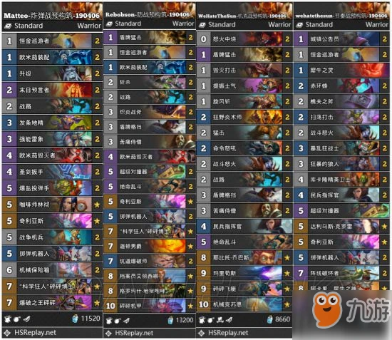 爐石傳說炸彈戰卡組怎麼玩 炸彈戰卡組玩法攻略