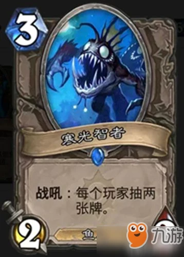 爐石傳說拉斯塔哈的大亂末期還有什麼潛行者卡組 狂野爆牌賊介紹