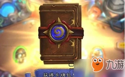 爐石傳說亂斗魔方猛獁年玩法是什麼 猛獁年亂斗模式規則一覽