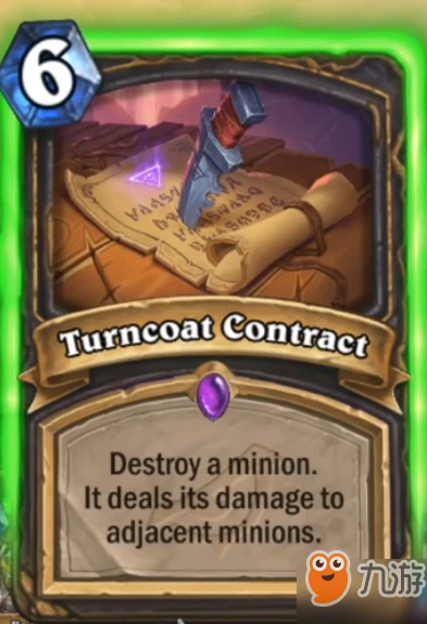 爐石傳說暗影未鑑定的契約怎麼樣 未鑑定的契約卡牌效果點評