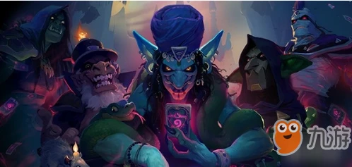 爐石傳說暗影崛起預購獎勵有什麼 預購獎勵介紹