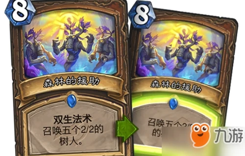 爐石傳說雙生法術和迴響對比分析 雙生法術怎麼理解