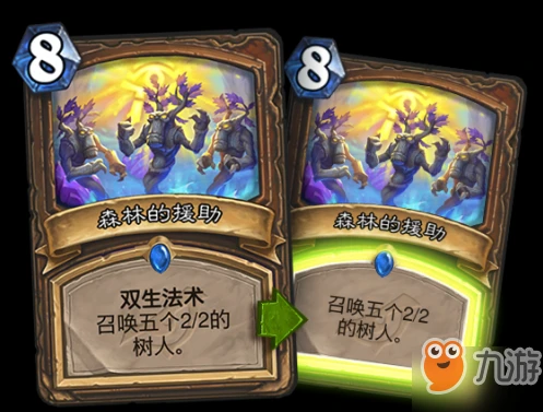 爐石傳說暗影崛起哪些卡牌比較厲害 暗影崛起強力卡牌介紹