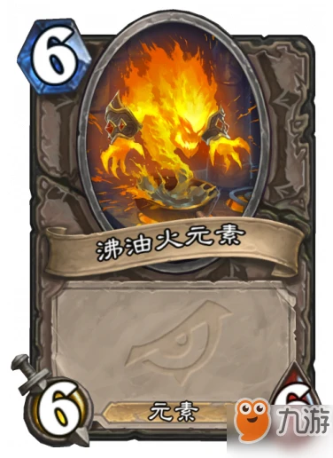 爐石傳說暗影崛起哪些卡牌比較厲害 暗影崛起強力卡牌介紹