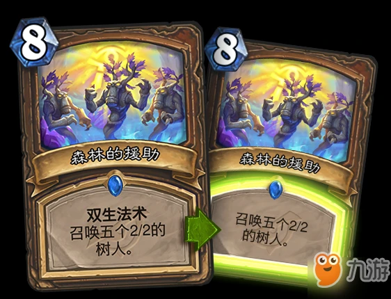 爐石傳說暗影崛起德魯伊攻略 藍卡森林的援助詳細分析