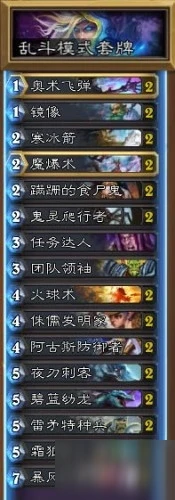 爐石傳說迷你戰爭卡組怎麼搭配 迷你戰爭卡組搭配攻略