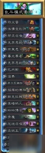 爐石傳說迷你戰爭卡組怎麼搭配 迷你戰爭卡組搭配攻略