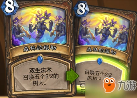 爐石傳說新增哪些卡牌 暗影崛起新增卡牌屬性及效果介紹