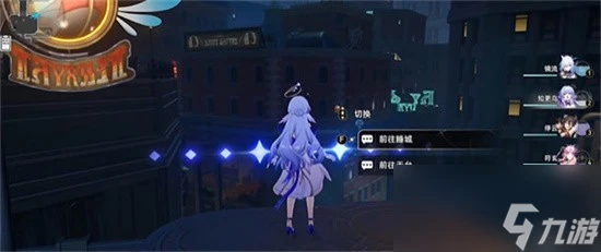 崩壞星穹鐵道往日氣球成就怎麼達成 往日氣球成就達成方法解析