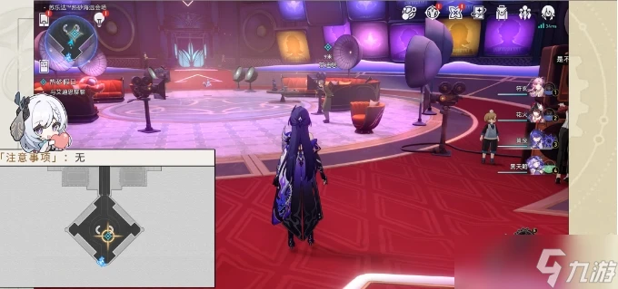 《崩壞星穹鐵道》2.2版本冒險任務攻略 熱砂假日任務全流程詳解