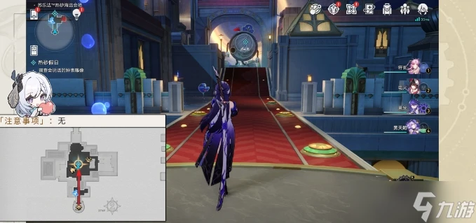 《崩壞星穹鐵道》2.2版本冒險任務攻略 熱砂假日任務全流程詳解