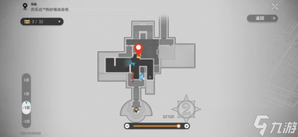 崩壞星穹鐵道小小哈努行動下篇書籍收集攻略