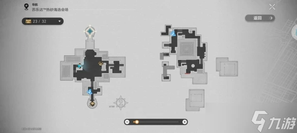 《崩壞星穹鐵道》任務完成方法攻略