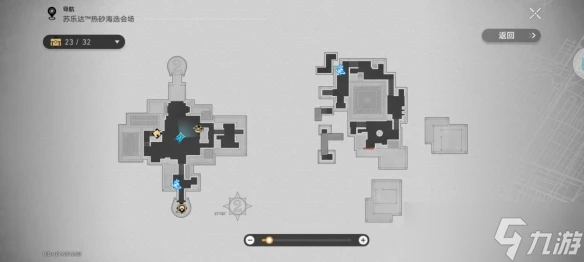 《崩壞星穹鐵道》任務完成方法攻略