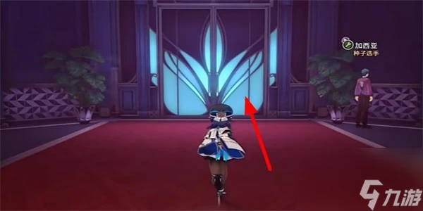 《崩壞星穹鐵道》取消參賽資格成就怎麼獲取