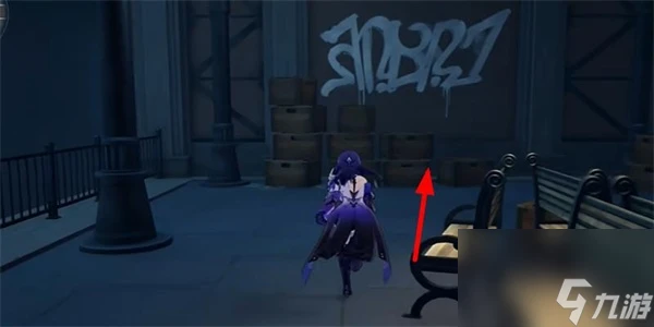 《崩壞星穹鐵道》箱梯遊戲成就怎麼獲取