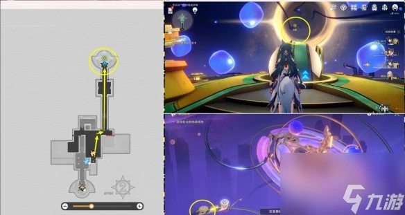 崩壞星穹鐵道巨星巔峰戰通關攻略