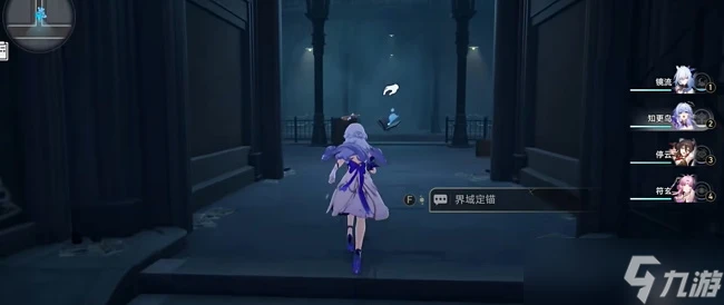 崩壞星穹鐵道箱梯遊戲成就攻略