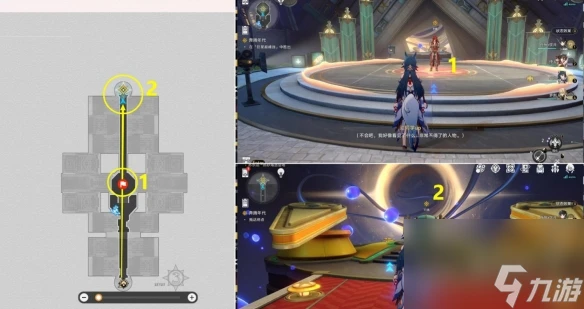 崩壞星穹鐵道巨星巔峰戰通關攻略