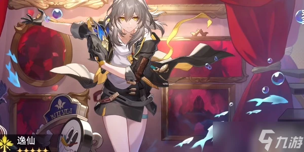 崩壞星穹鐵道舞力全開成就要怎麼解鎖