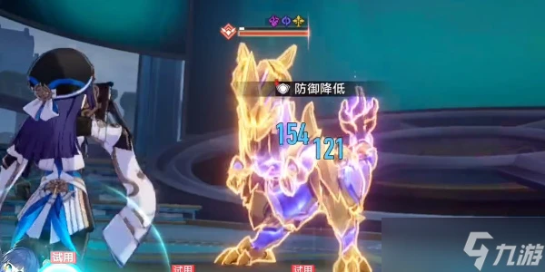 崩壞星穹鐵道舞力全開成就要怎麼解鎖