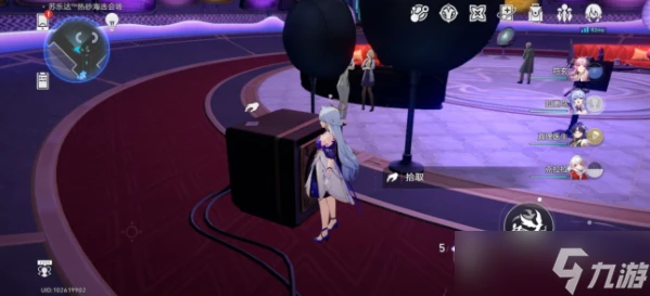 崩壞星穹鐵道2.2新增書籍全收集在哪裡