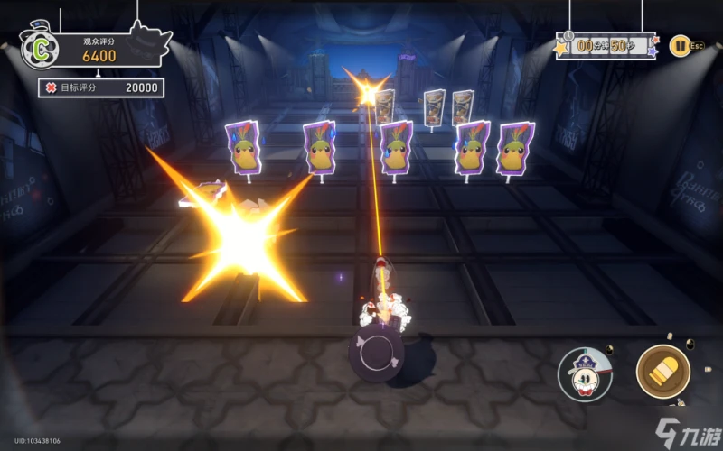 崩壞星穹鐵道第幾滴血成就攻略