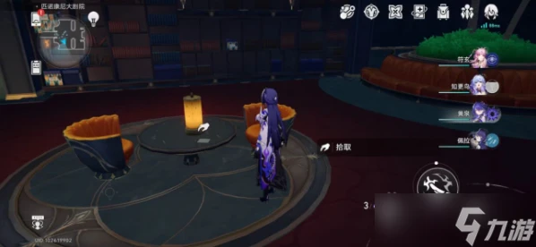 崩壞星穹鐵道2.2新增書籍全收集在哪裡