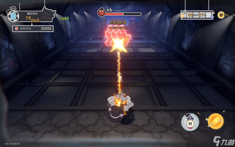 崩壞星穹鐵道第幾滴血成就攻略