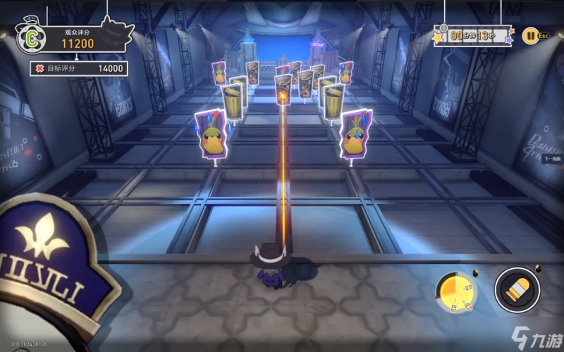 崩壞星穹鐵道第幾滴血成就攻略