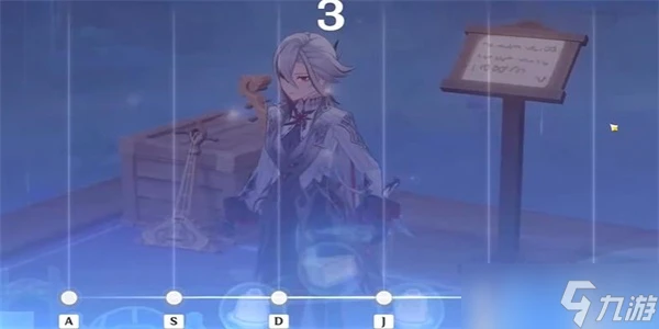 原神極意狂歡大合奏第六天攻略