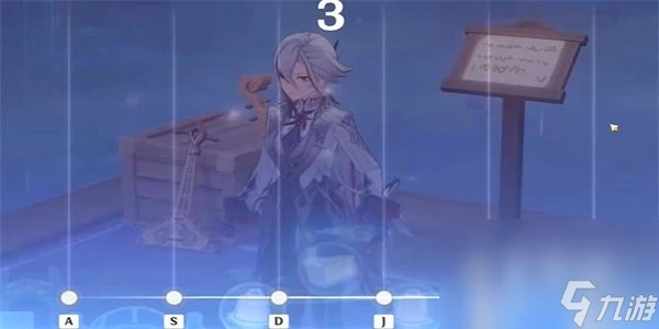 《原神》極意狂歡大合奏第六天攻略