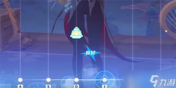 原神極意狂歡大合奏第六天攻略