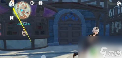 怎麼弄原神簽名 原神簽名怎麼換行