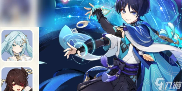 原神4.6版本下半部分卡池介紹