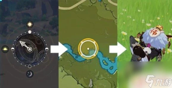 原神打完怪怎麼刷新 原神手游奇怪的丘丘人刷新時間