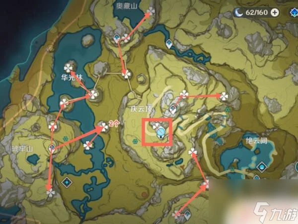 原神魈的材料 原神魈突破材料有什麼需求