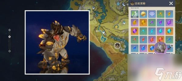 原神魈的材料 原神魈突破材料有什麼需求