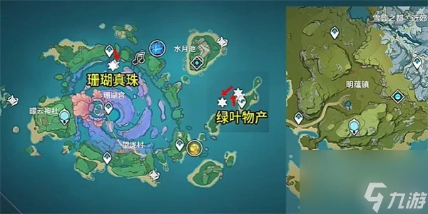 原神百萬奇飾大搜羅第三天配飾製作通過攻略