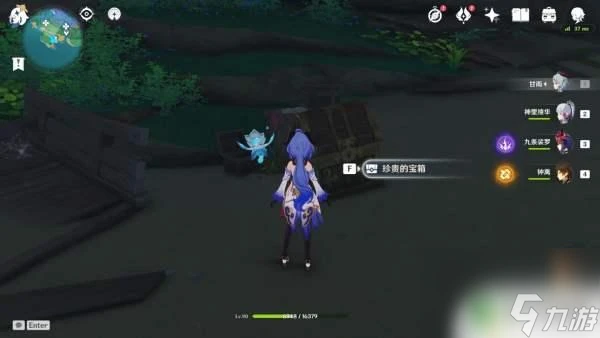 原神大島大倉怎麼還在 原神誠實高個兒西爾弗成就攻略心得推薦