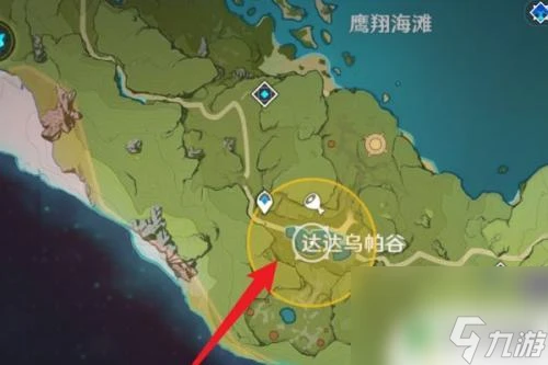 原神璃月懸賞任務找不到怪 《原神》懸賞任務找不到怪怎麼辦