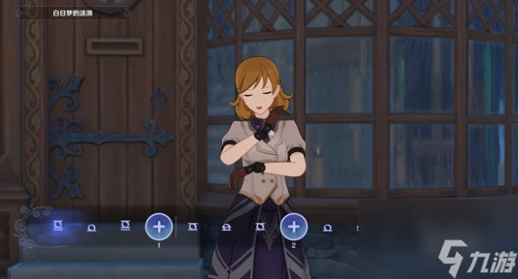 原神聲韻律動大交流第三關通關攻略