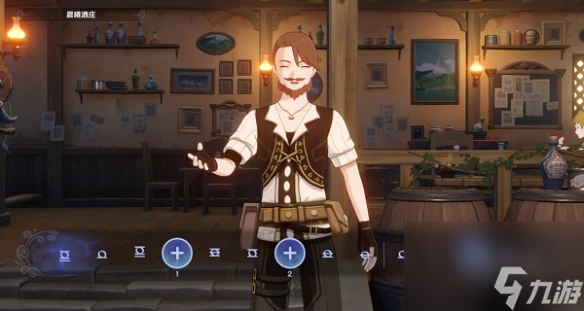 原神聲韻律動大交流第三關通關攻略